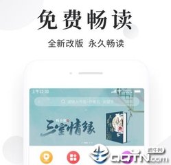 ob体育网页版在线登录